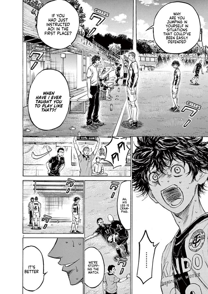 Ao Ashi, Chapter 132 image 04